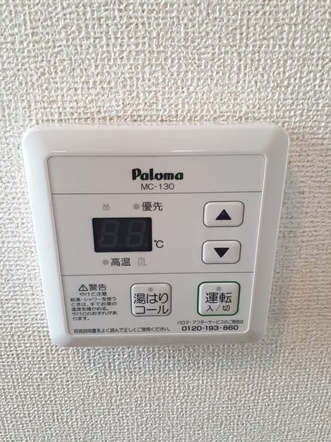 Naikan10 20240626000000