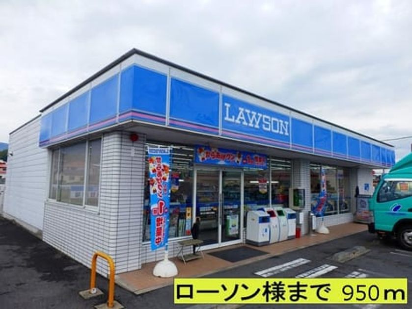 Naikan16 20151220000000 945x630
