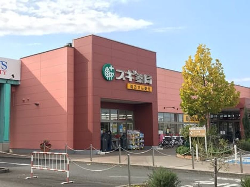 Naikan17 20250403000000 945x630