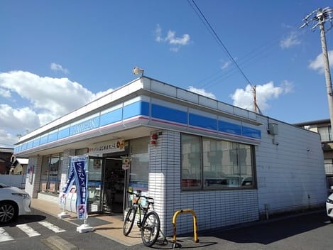 Naikan14 20210630000000