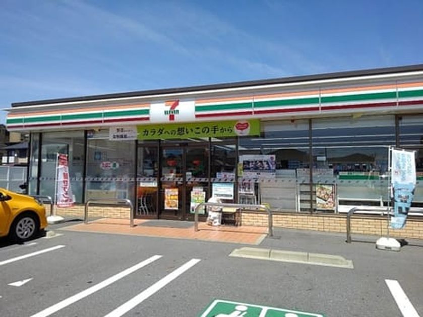 Naikan17 20210630000000 945x630