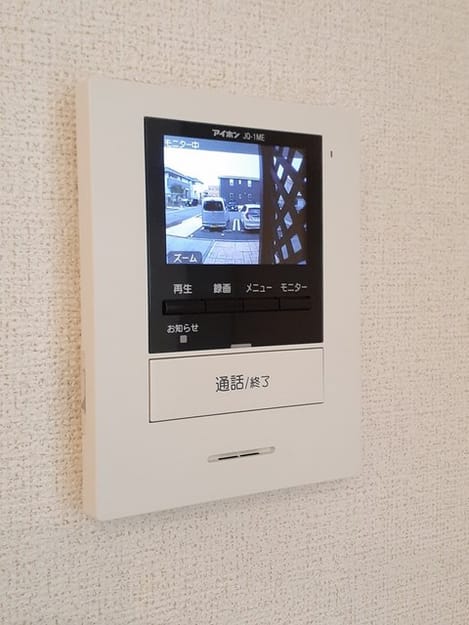Naikan9 20240206000000