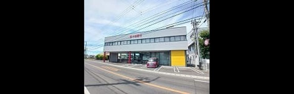 Naikan17 20251017000000 945x630