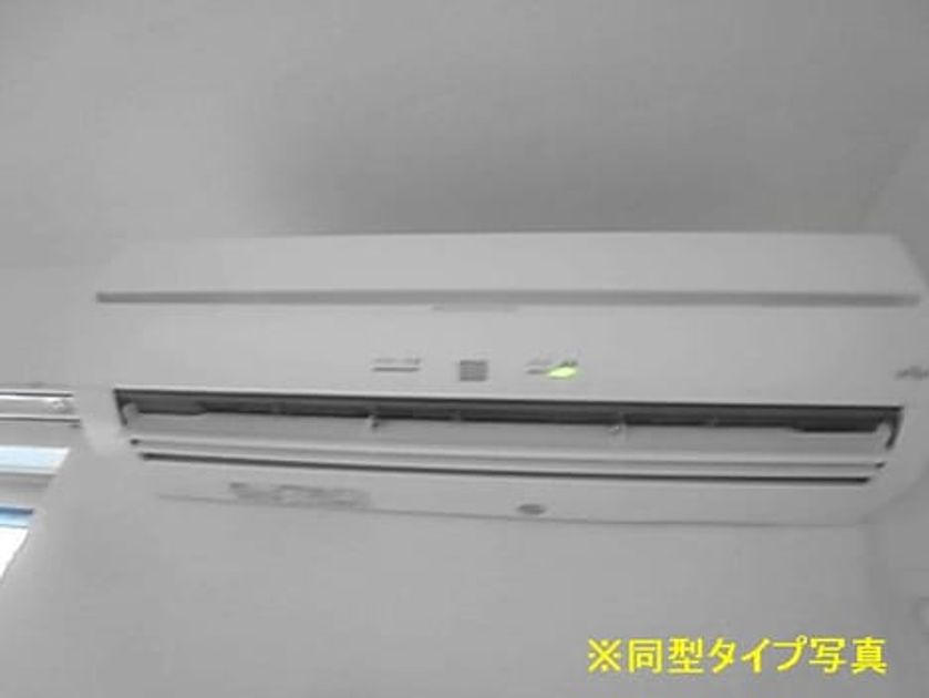 Naikan10 20170105000000 945x630