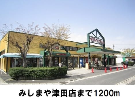 Naikan17 20170620000000