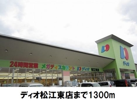 Naikan18 20170620000000