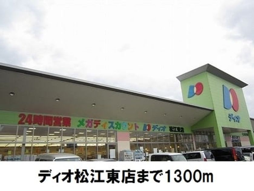 Naikan18 20170620000000 945x630