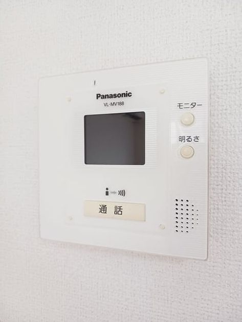 Naikan10 20260605000000 945x630