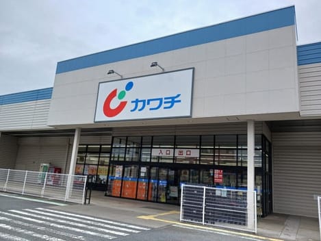 Naikan16 20260605000000