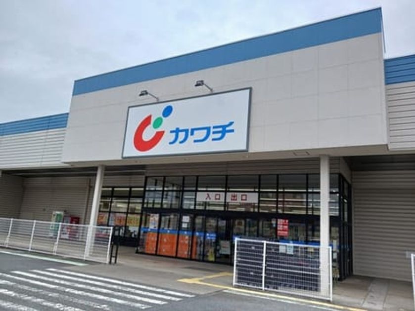 Naikan16 20260605000000 945x630