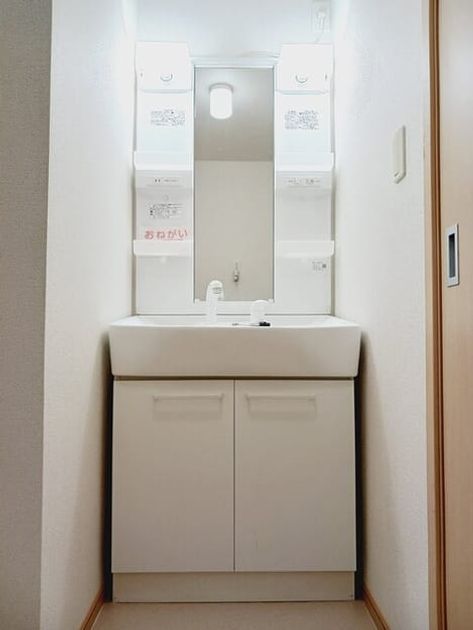 Naikan4 20260605000000 945x630