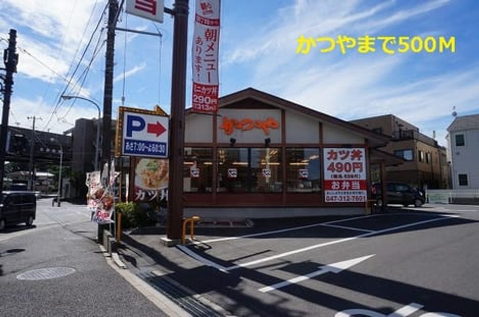 Naikan14 20161228000000 945x630