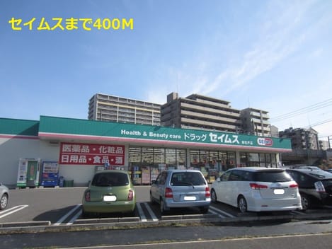 Naikan15 20161228000000