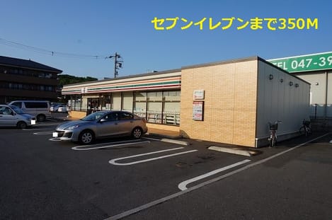 Naikan16 20161228000000
