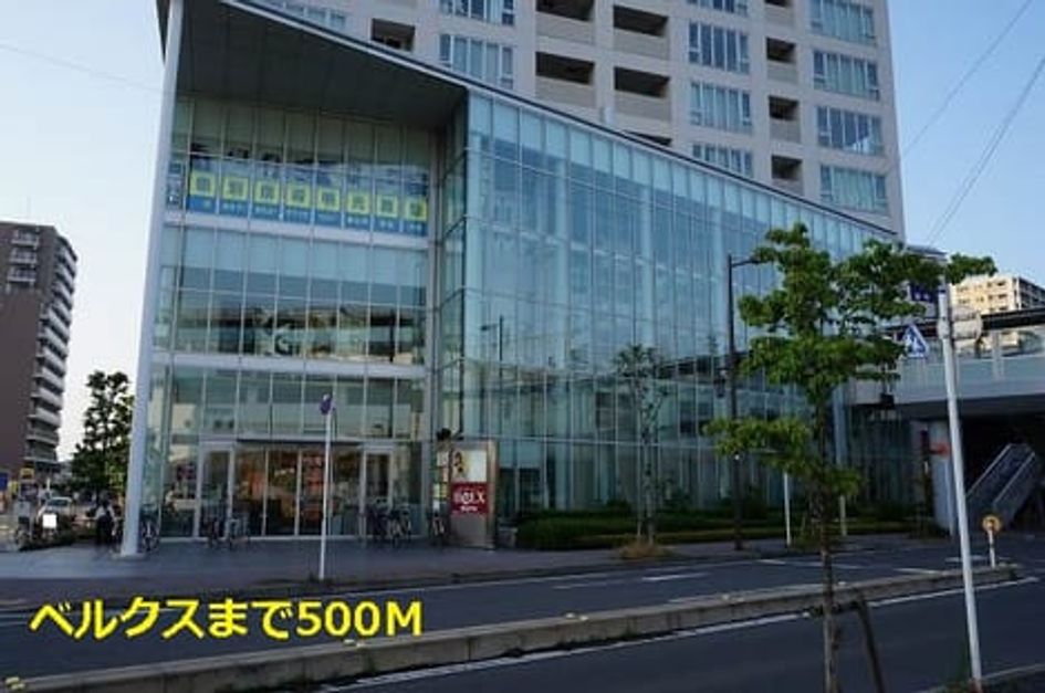 Naikan17 20161228000000 945x630