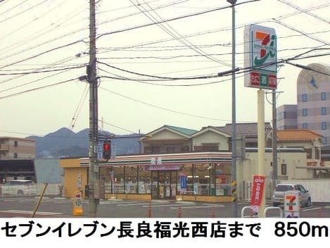 Naikan13 20220913000000