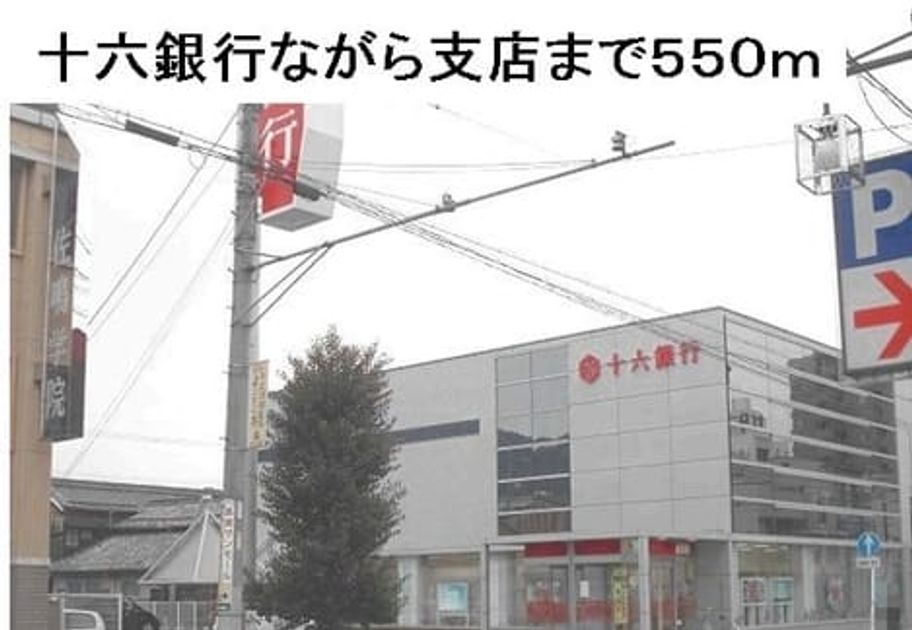 Naikan14 20220913000000 945x630