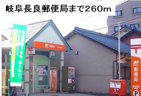 Naikan15 20220913000000