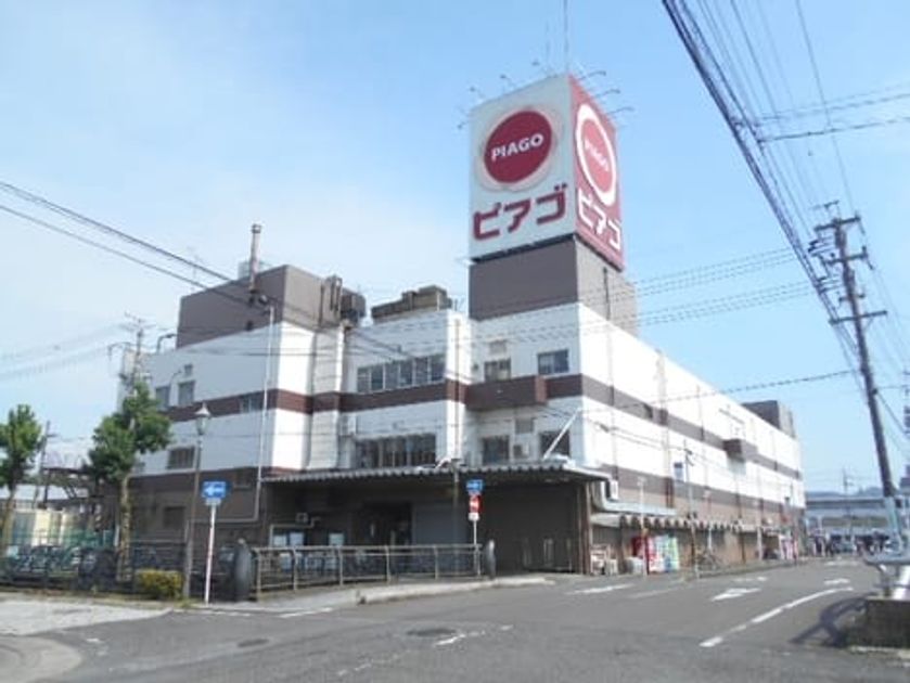 Naikan16 20250909000000 945x630