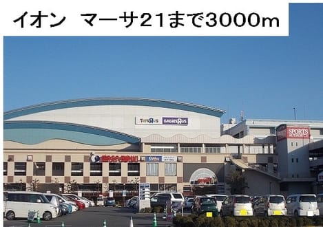 Naikan18 20220913000000