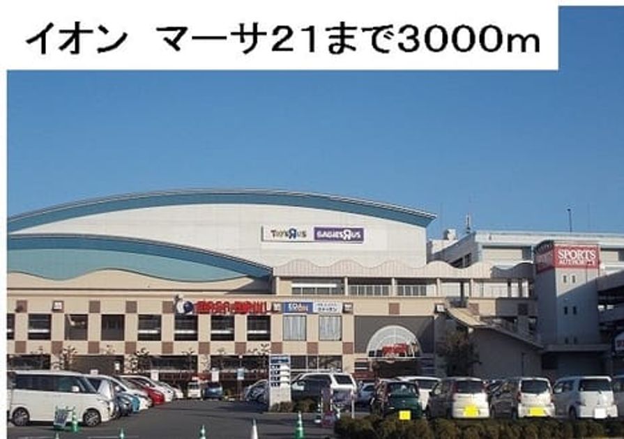 Naikan18 20220913000000 945x630
