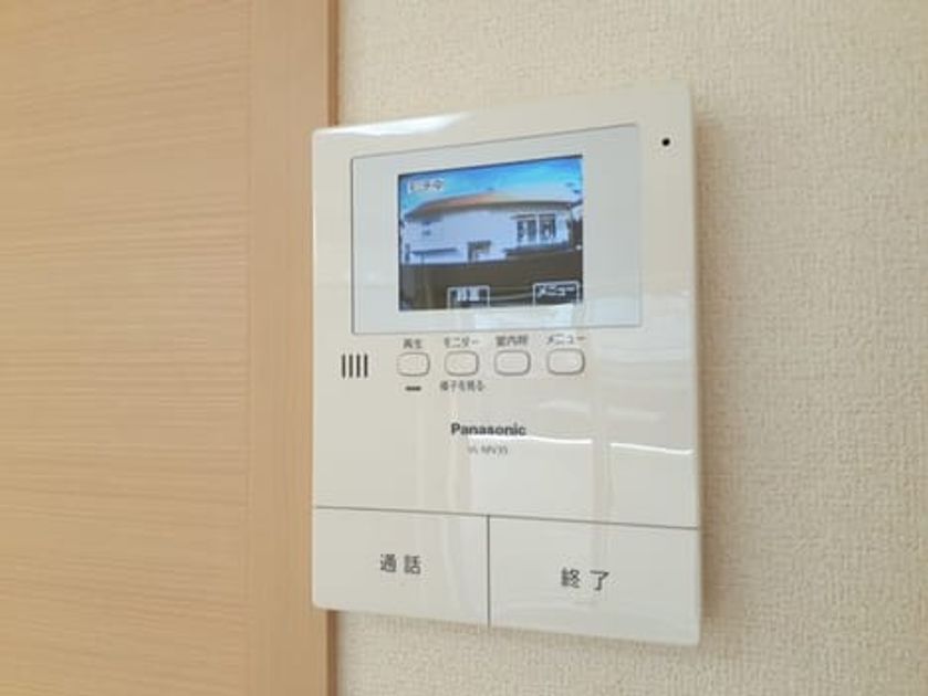Naikan8 20230202000000 945x630