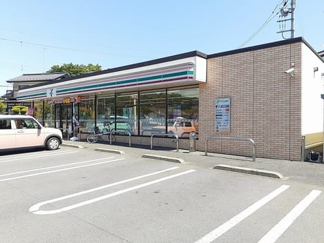 Naikan14 20241108000000