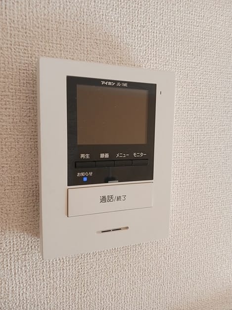 Naikan9 20250130000000