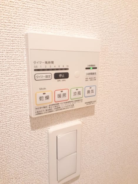 Naikan10 20260914000000