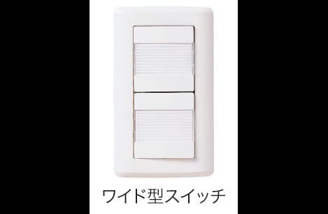 Naikan4 20150204000000