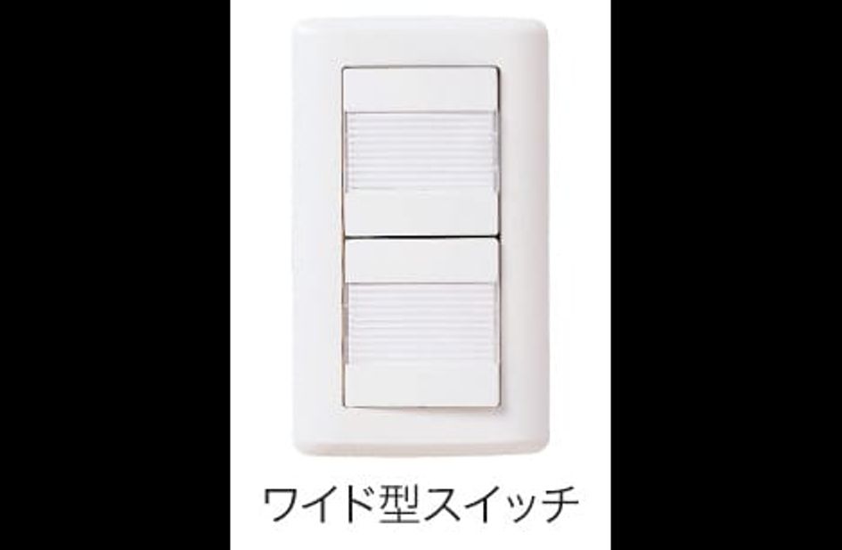 Naikan4 20150204000000 945x630