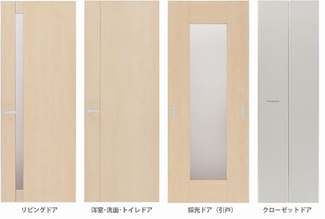 Naikan6 20150204000000