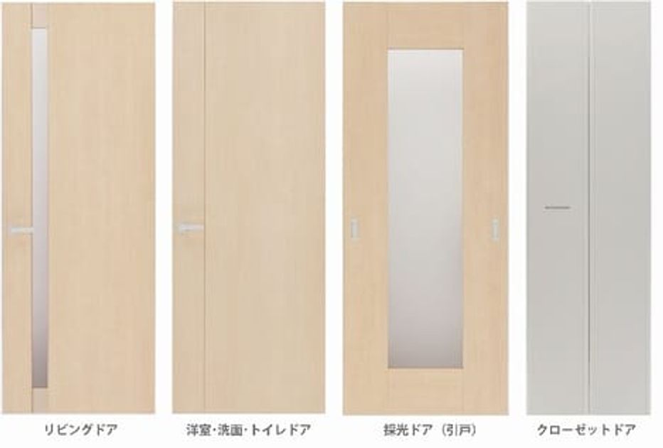 Naikan6 20150204000000 945x630