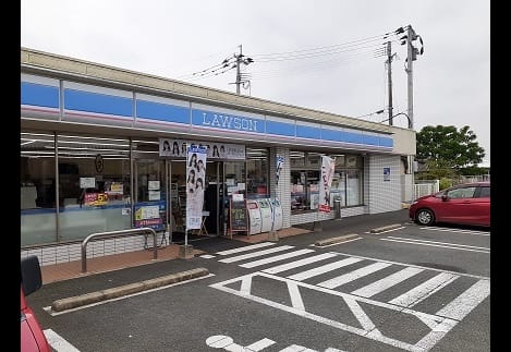 Naikan13 20210527000000