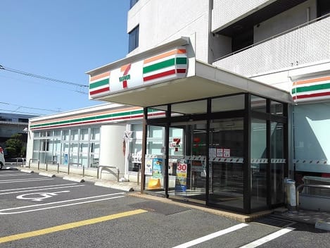 Naikan16 20200408000000