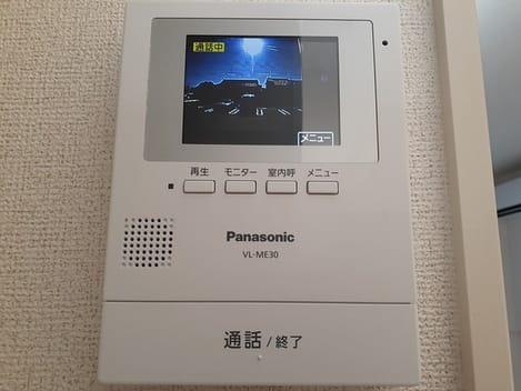 Naikan12 20231222000000
