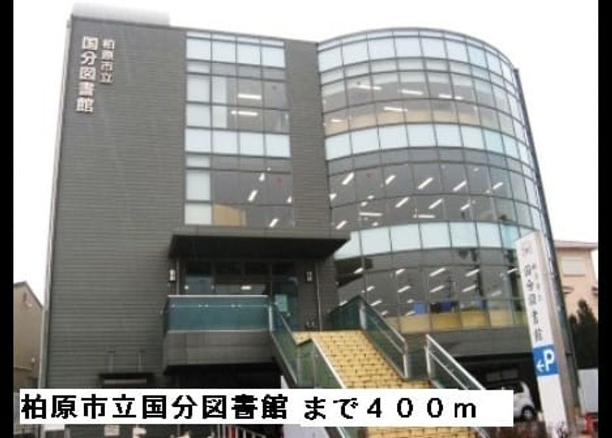 Naikan2 20220902000000 945x630