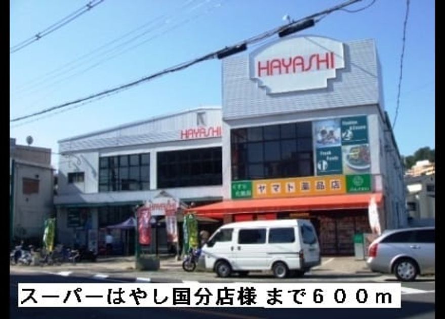 Naikan3 20220902000000 945x630
