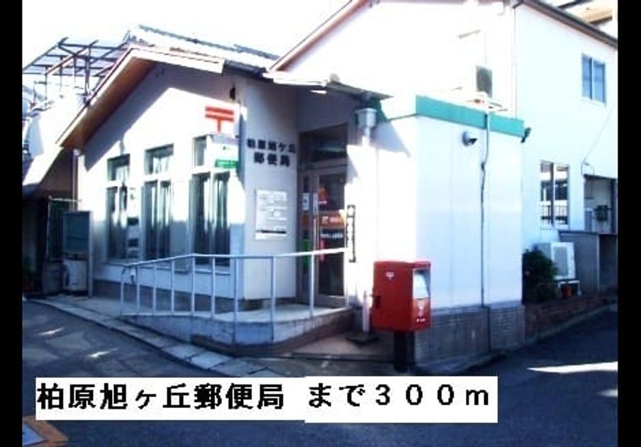 Naikan4 20220902000000 945x630
