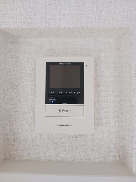 Naikan10 20250715000000 945x630
