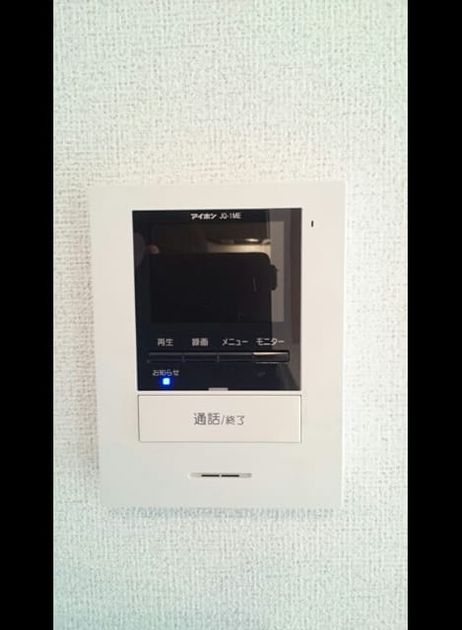 Naikan11 20170522000000 945x630