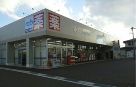 Naikan14 20260820000000