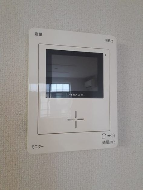 Naikan10 20221007000000 945x630