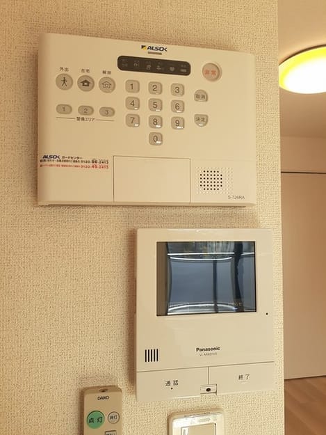 Naikan8 20240119000000