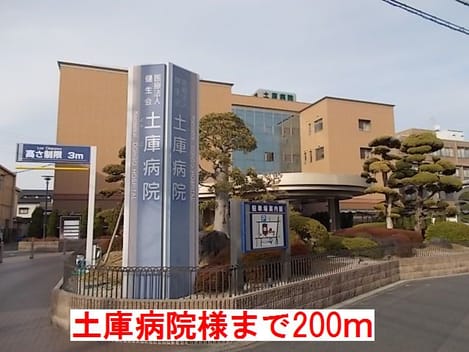 Naikan13 20170930000000
