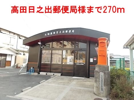 Naikan14 20170930000000