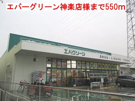 Naikan15 20170930000000