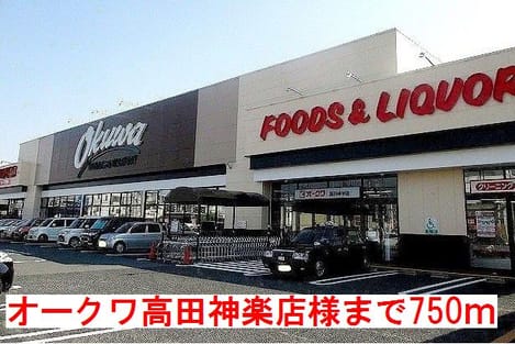Naikan18 20170930000000