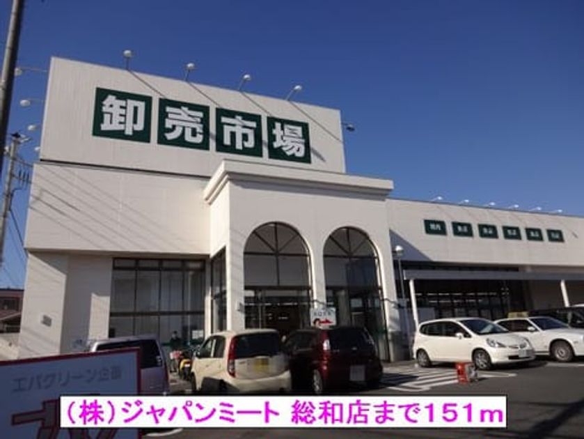 Naikan13 20140223000000 945x630