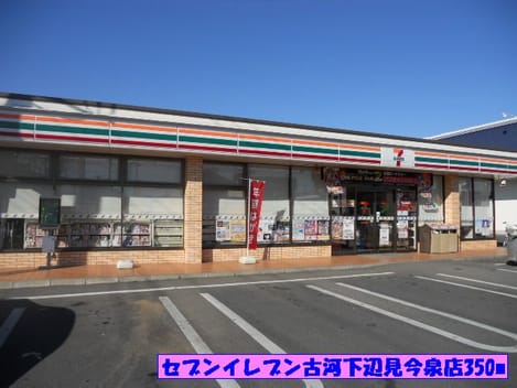 Naikan15 20150901000000